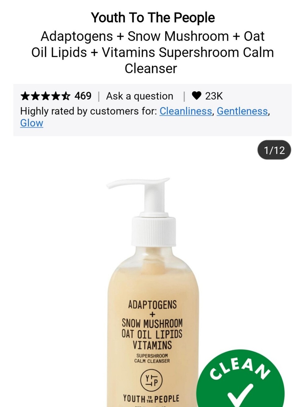 NWOB YTTP SUPER SHROOM CALMING CLEANSER